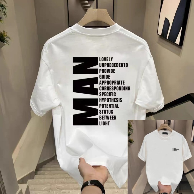 Premium Drop Shoulder T-Shirt